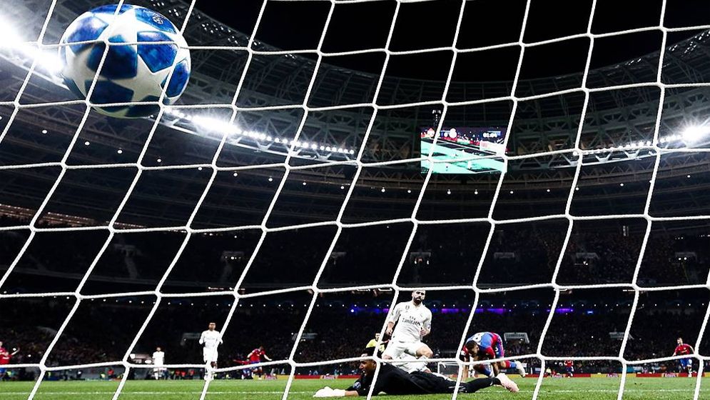 ষষ্ঠ উয়েফা সুপার কাপ জিতলো রিয়াল মাদ্রিদ