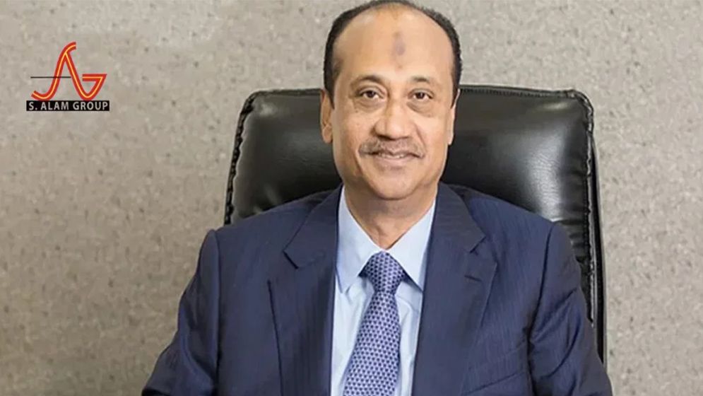এস আলমের ১২ হাজার কোটি টাকা পাচারের অনুসন্ধান
