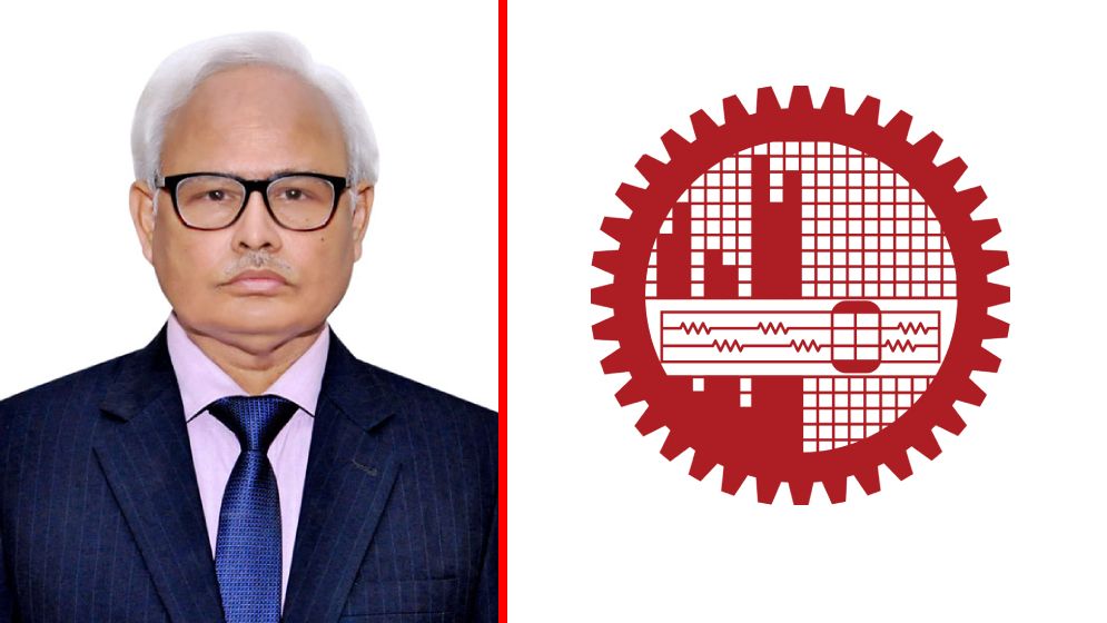 বুয়েট উপাচার্যের পদত্যাগ