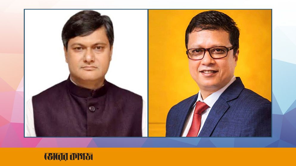 সাভারে সাবেক দুই এমপিসহ আ.লীগের শতাধিক নেতা-কর্মীর বিরুদ্ধে হত্যা মামলা