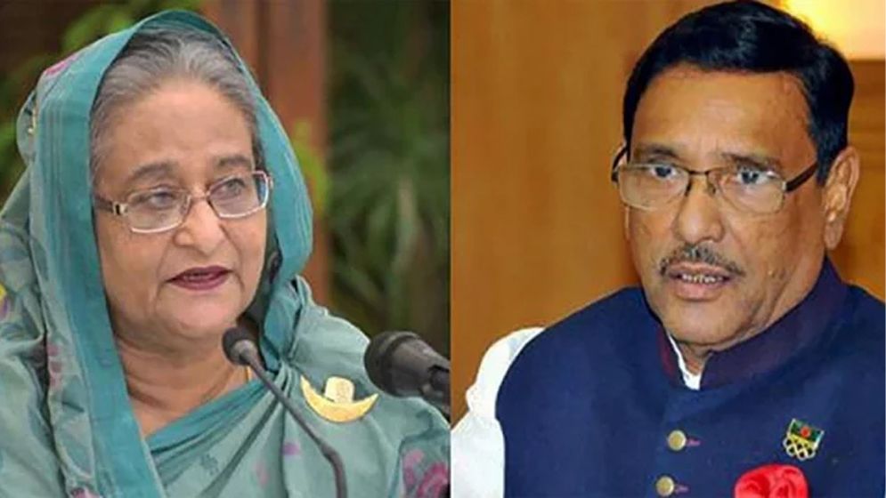 শেখ হাসিনা-কাদেরসহ ৪৭ জনের বিরুদ্ধে আরেকটি হত্যা মামলা 