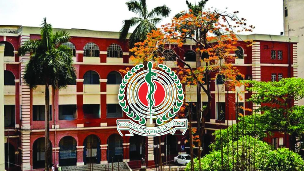 হামলার ঘটনায় যে ব্যবস্থা নিল সলিমুল্লাহ মেডিকেল