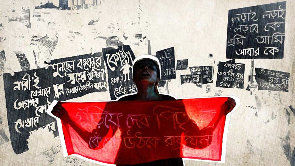 বাংলাদেশের স্লোগানে উত্তাল ভারতের রাজনীতি! 
