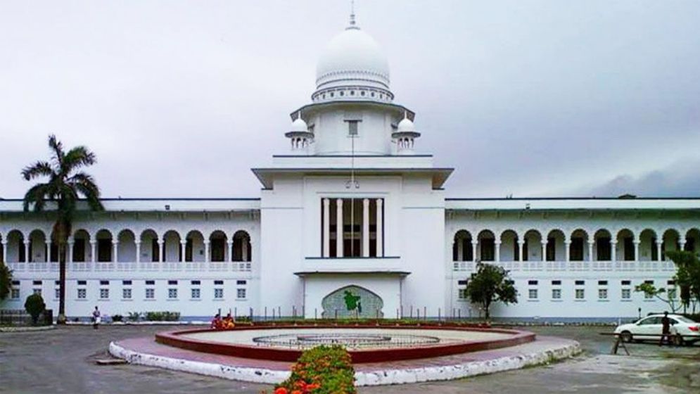 তিনজনকে অতিরিক্ত অ্যাটর্নি জেনারেল নিয়োগ