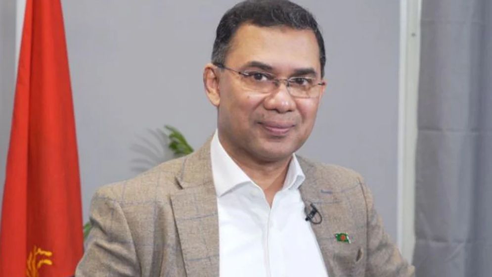 ২০ কোটি টাকা মানহানির মামলা থেকে তারেক রহমানকে অব্যাহতি
