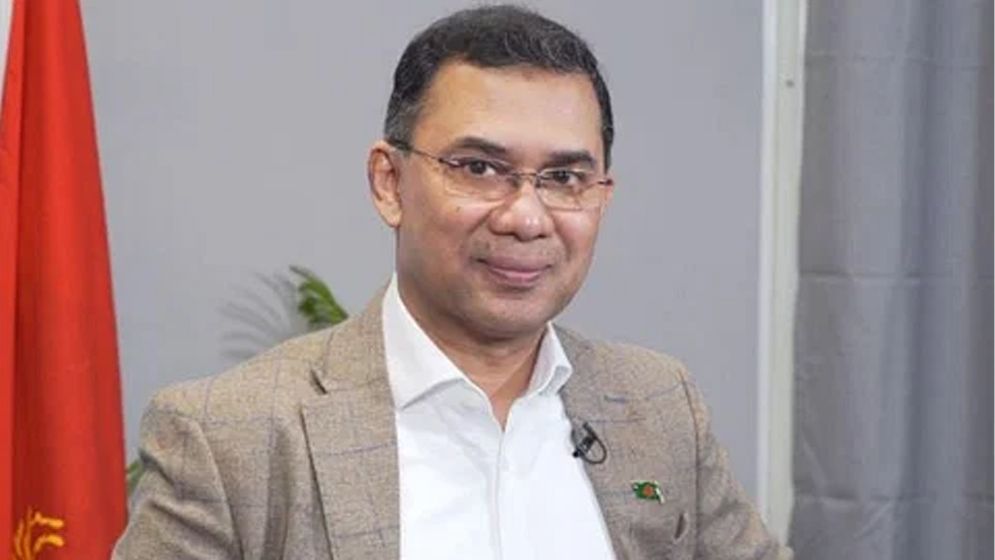 আরেক মামলা থেকে খালাস পেলেন তারেক রহমান
