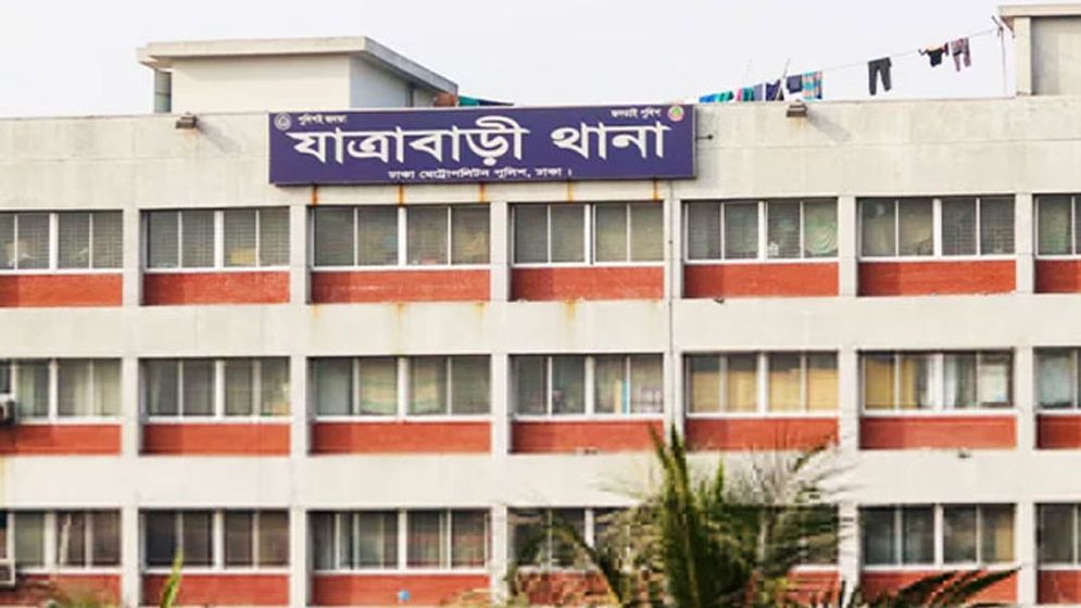 রাজধানীতে বৃদ্ধা মাকে শ্বাসরোধে হত্যা