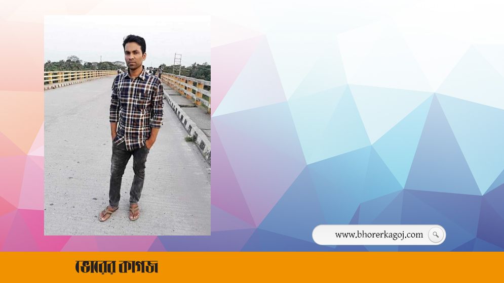 গাছ লাগানো নিয়ে বিরোধে যুবক নিহত, আটক ৪