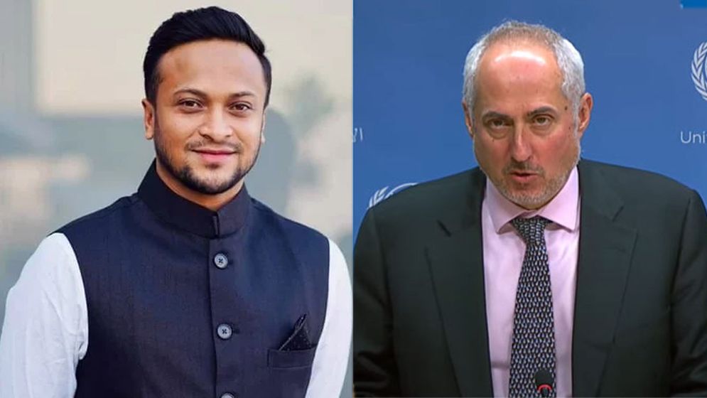 সাকিবের বিরুদ্ধে মামলা নিয়ে প্রশ্ন, যে জবাব দিলেন জাতিসংঘ মহাসচিবের মুখপাত্র