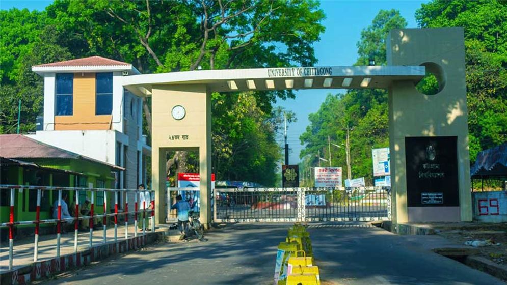 পদত্যাগ করলেন প্রক্টরিয়াল বডিসহ ৩ হল প্রভোস্ট