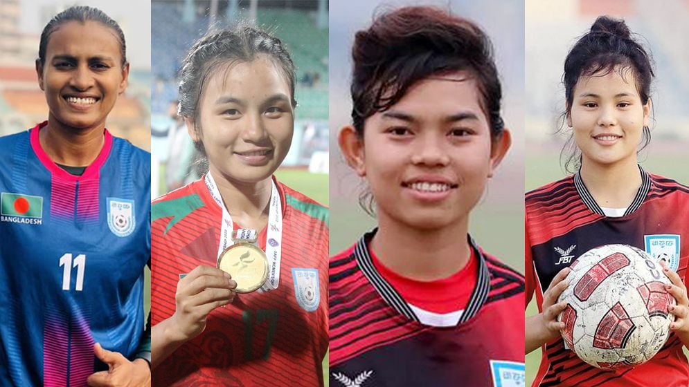 ভুটানের ক্লাবে খেলবেন বাংলাদেশের ৪ নারী ফুটবলার