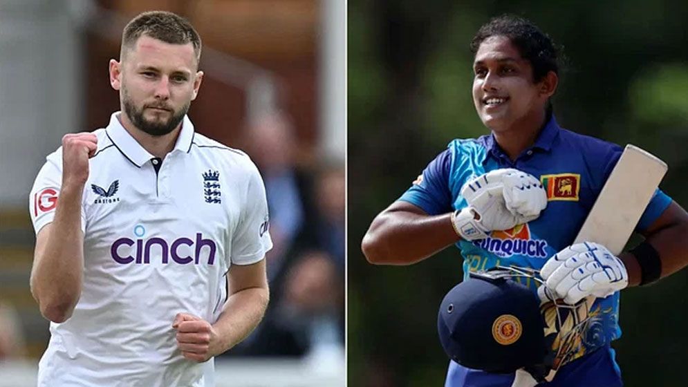 জুলাইয়ে আইসিসির মাস–সেরা অ্যাটকিনসন ও আতাপাত্তু