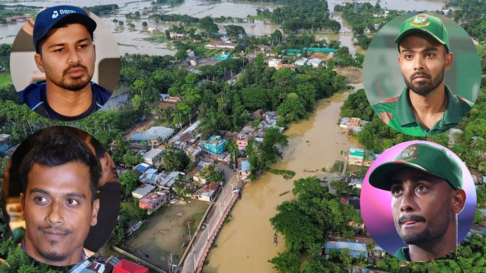 বন্যার্তদের পাশে থাকার আহ্বান ক্রিকেটারদের