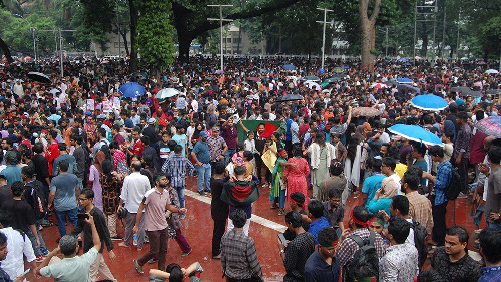 দেশের চলমান পরিস্থিতি নিয়ে বাম দলগুলোর বিবৃতি