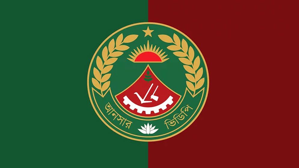 আনসার ও ভিডিপির নতুন মহাপরিচালক নিয়োগ