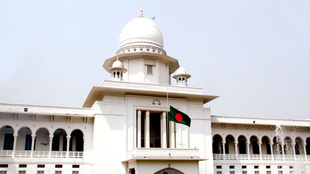 অন্তর্বর্তী সরকারের শপথের বৈধতা দিলো সুপ্রিম কোর্ট