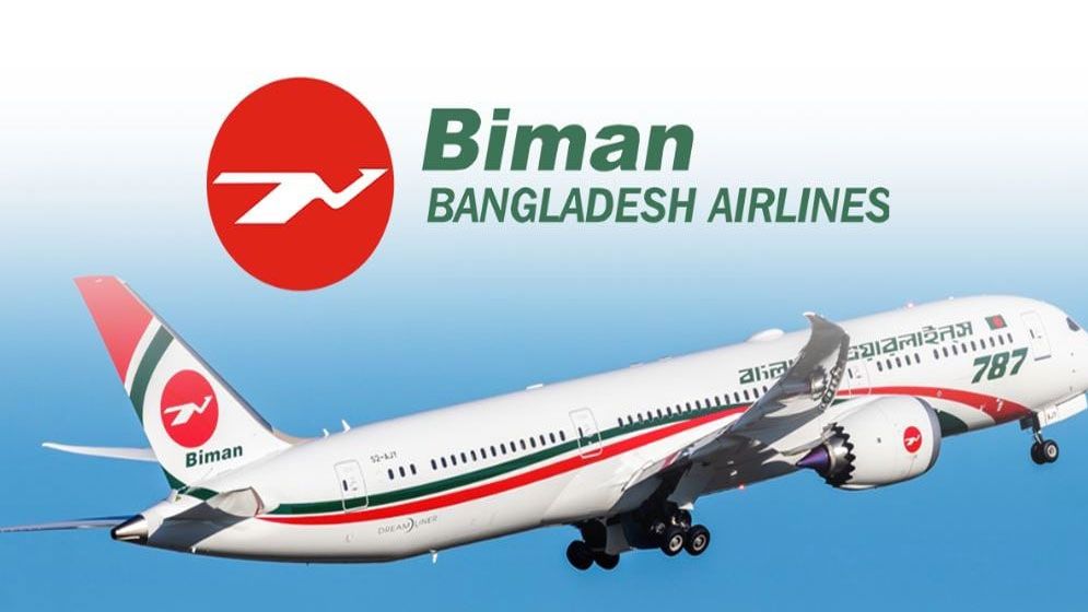 বাংলাদেশ বিমানের শীর্ষ পদে বড় রদবদল