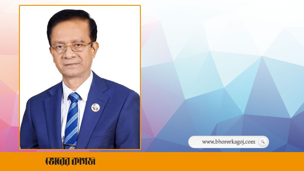 পদ ছাড়লেন বিটিআরসি চেয়ারম্যান
