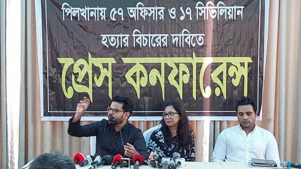 পিলখানা হত্যাকাণ্ড: ৭ দফা দাবি নিহত পরিবারের