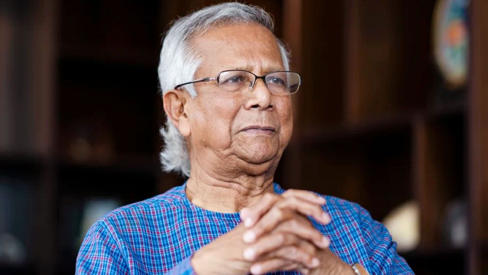 গরিবের ব্যাংকার থেকে যেভাবে সরকারপ্রধান হলেন ড. ইউনূস