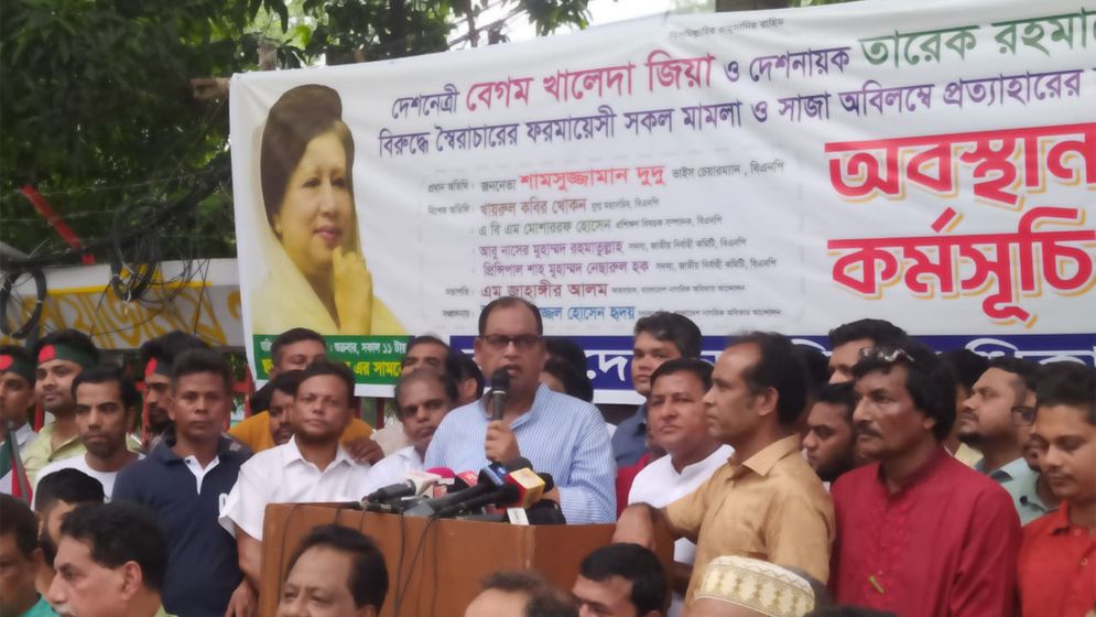 ভোট ছাড়া দেশের গণতন্ত্র প্রতিষ্ঠা অসম্ভব