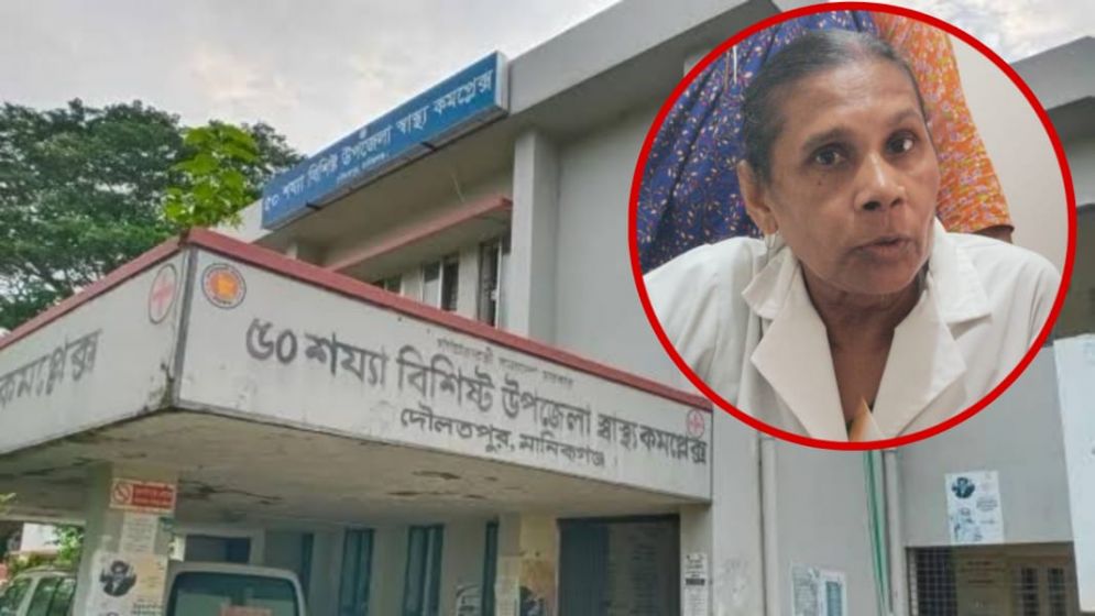 দৌলতপুর হাসপাতালের নার্সের বিরুদ্ধে রোগীদের কাছে অতিরিক্ত টাকা নেয়ার অভিযোগ