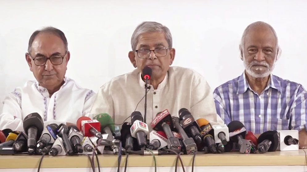 ছাত্র আন্দোলনে নিহতের ঘটনা তদন্তে জাতিসংঘকে চিঠি দেবে বিএনপি