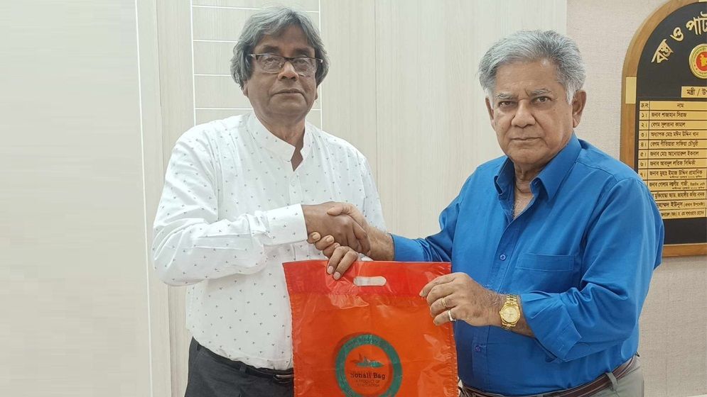 পাটের স্বর্ণযুগ ফেরাতে অবদান রাখবে সোনালী ব্যাগ