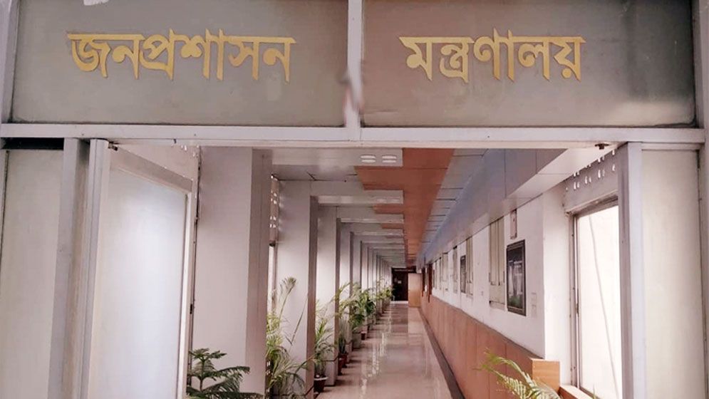 এনবিআর চেয়ারম্যানসহ ১০ সচিবের চুক্তিভিত্তিক নিয়োগ বাতিল