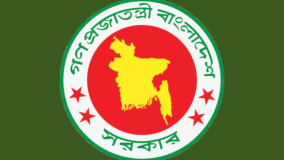 ৬০ জেলা পরিষদ চেয়ারম্যানকে অপসারণ করে প্রজ্ঞাপন জারি