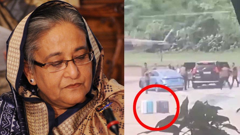 দেশ থেকে দুই স্যুটকেসে যা নিয়ে গেছেন শেখ হাসিনা