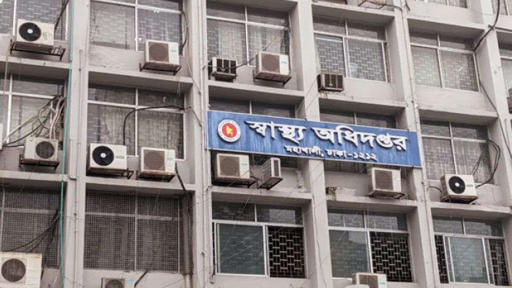আন্দোলনে আহতদের চিকিৎসার ব্যয় মওকুফের অনুরোধ