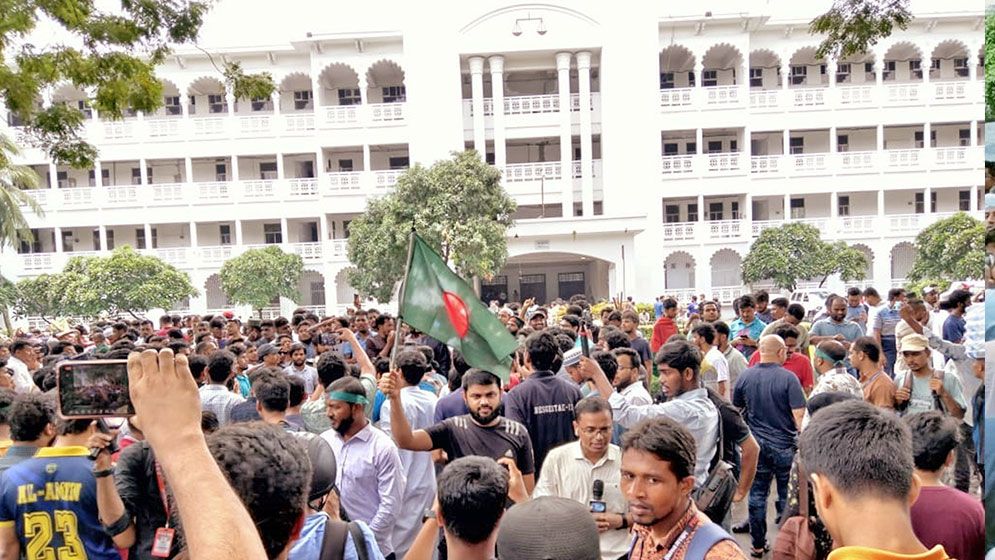 সৈয়দ রিফাতকে প্রধান বিচারপতি করার দাবি আন্দোলনকারীদের