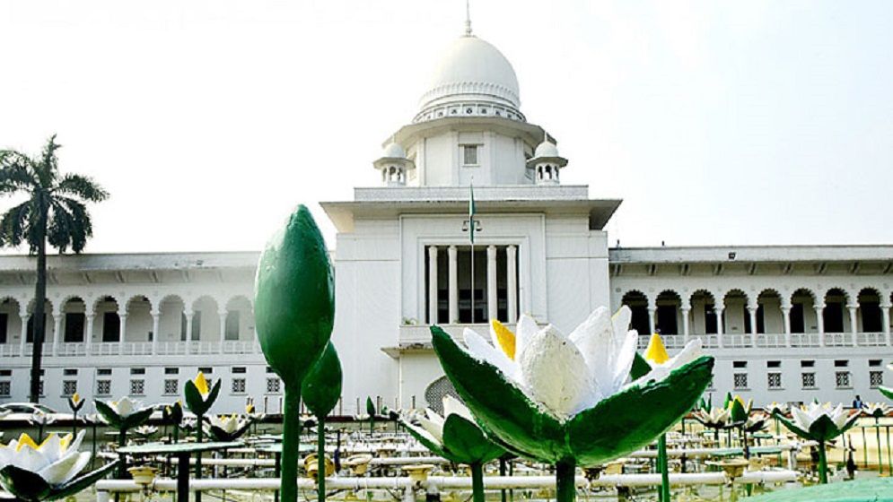 অধস্তন আদালতের নিয়ন্ত্রণ সংক্রান্ত সংবিধানের ১১৬ অনুচ্ছেদ চ্যালেঞ্জ করে রিট