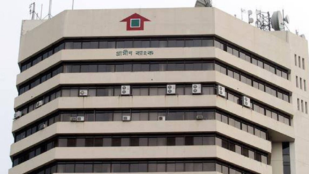 গ্রামীণ ব্যাংকের চেয়ারম্যানের নিয়োগ বাতিল