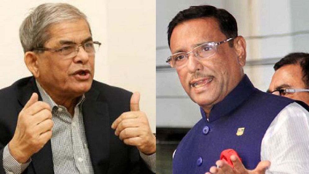 ওবায়দুল কাদেরকে নিজ বাড়িতে আমন্ত্রণ জানালেন মির্জা ফখরুল