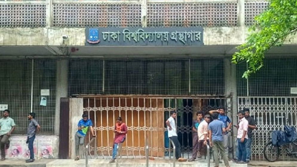পাবলিক বিশ্ববিদ্যালয়ে ক্লাস শুরু হলেও উপস্থিতি কম