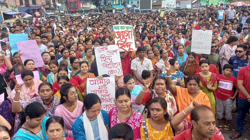যশোরে সংখ্যালঘু সুরক্ষা কমিশন গঠনসহ চার দফা দাবি