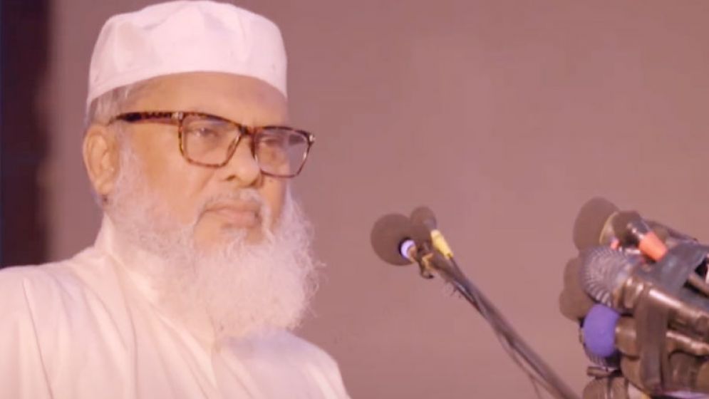 আমির খালিদ হোসেন পেলেন যে মন্ত্রণালয়