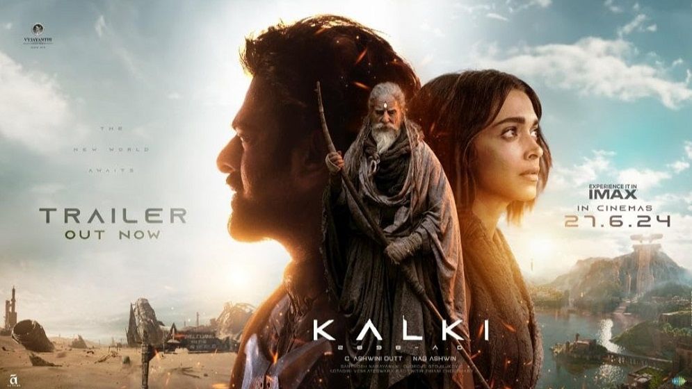 ওটিটিতে আসছে ‘কল্কি ২৮৯৮ এডি’ (ভিডিও)