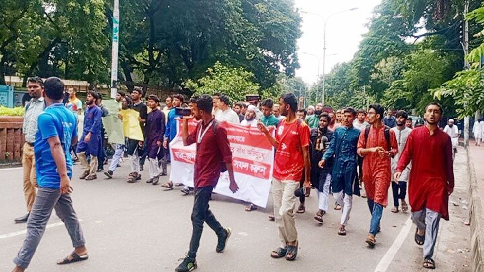 ডুম্বুর বাঁধ অভিমুখে লংমার্চ ঘোষণা