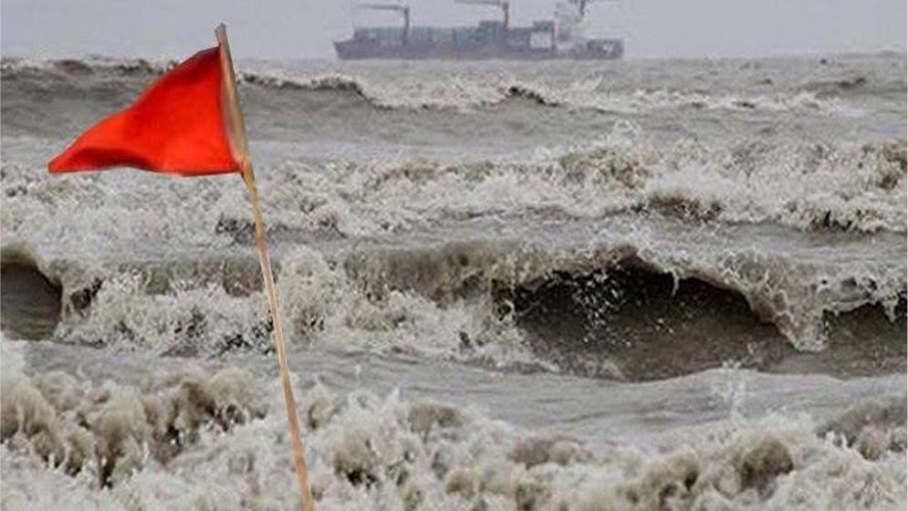 সাগরে  নিম্নচাপ, সমুদ্রবন্দরে সতর্ক সংকেত