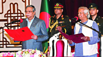 নবীনে-প্রবীণে অন্তর্বর্তী সরকার