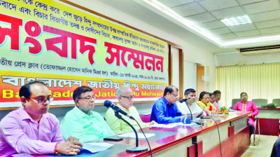 ৪৮ জেলায় ২৭৮ জায়গায় হামলা ও হুমকি এসেছে