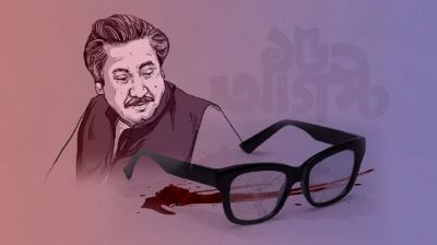 ১৫ আগস্ট ঘিরে উদ্বেগ-উত্তেজনা