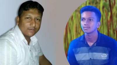 আওয়ামী লীগের দুই নেতাকে পিটিয়ে ও কুপিয়ে হত্যা