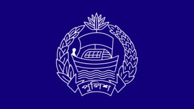 পুলিশের প্রভাবশালী ২৯ কর্মকর্তাকে একযোগে বদলি