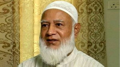 মানুষের সম্পদ লুট কাপুরুষের কাজ: জামায়াত আমির
