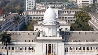 আওয়ামী লীগ নিষিদ্ধে রিটের শুনানির তারিখ নির্ধারণ