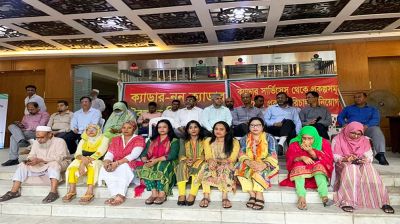 বিসিএস ডাক ক্যাডারের বৈষম্য দূর করার আশ্বাস উপদেষ্টার